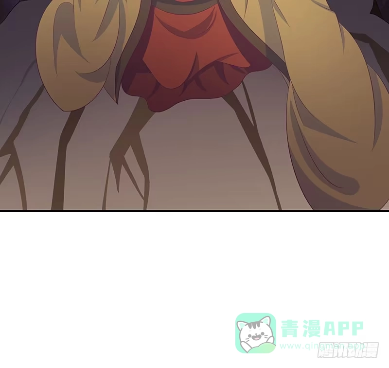 《蛇蝎不好惹：弃后也妖娆》第三十二话上 给我打入冷宫！ 第41页