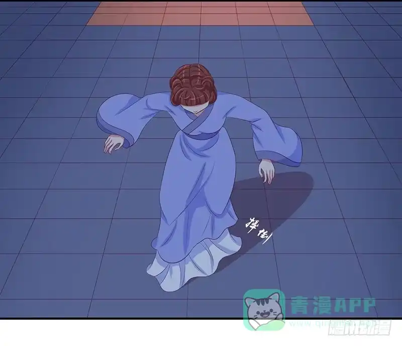 《蛇蝎不好惹：弃后也妖娆》第三十二话下 怒气攻心 第26页