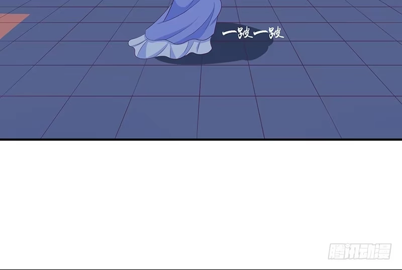 《蛇蝎不好惹：弃后也妖娆》第三十二话下 怒气攻心 第25页