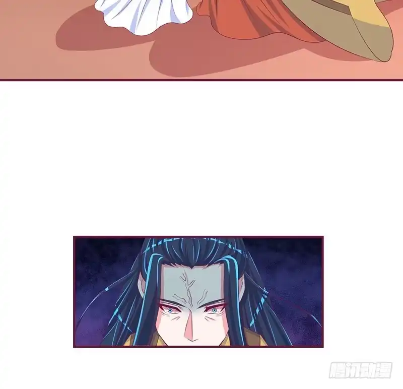 《蛇蝎不好惹：弃后也妖娆》第三十二话下 怒气攻心 第3页