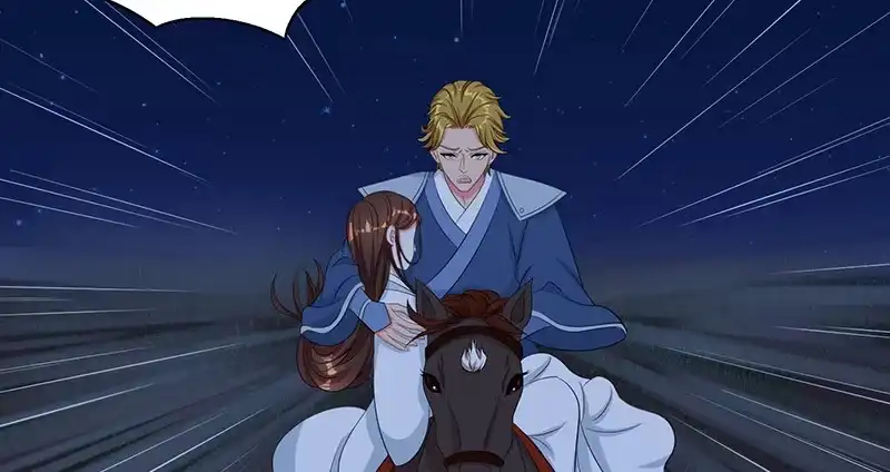 《蛇蝎不好惹：弃后也妖娆》第三十三话上 英雄救美 第35页