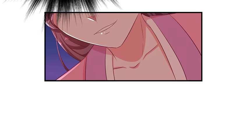 《蛇蝎不好惹：弃后也妖娆》第三十三话上 英雄救美 第54页