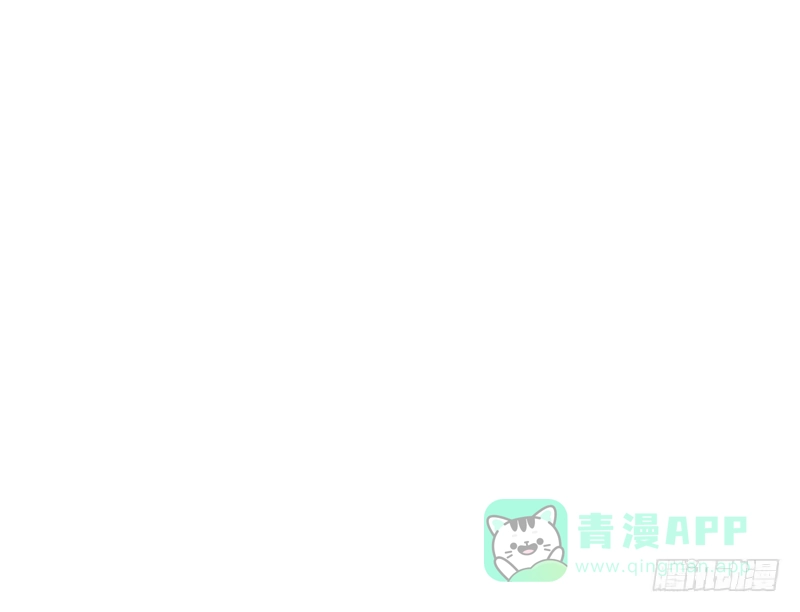《蛇蝎不好惹：弃后也妖娆》第三十三话上 英雄救美 第61页
