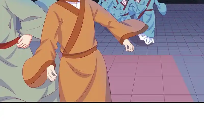 《蛇蝎不好惹：弃后也妖娆》第三十三话上 英雄救美 第23页