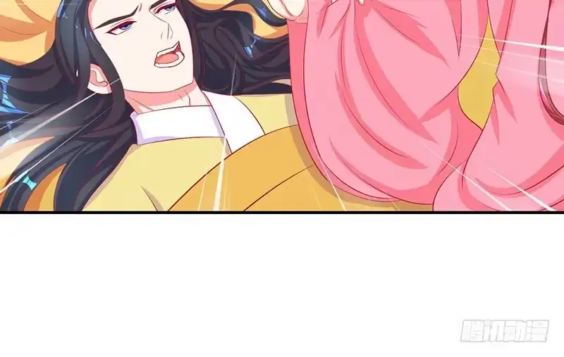 《蛇蝎不好惹：弃后也妖娆》第三十三话上 英雄救美 第57页