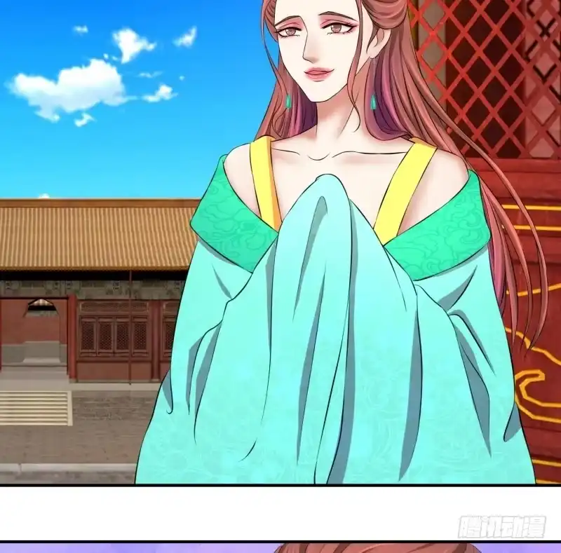 《蛇蝎不好惹：弃后也妖娆》视若无睹 第9页