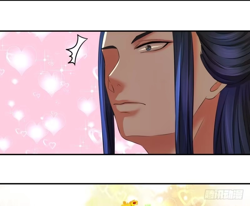 《蛇蝎不好惹：弃后也妖娆》视若无睹 第24页