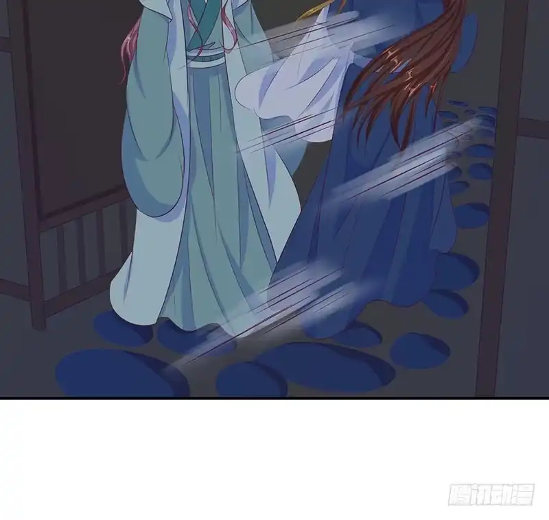 《蛇蝎不好惹：弃后也妖娆》第三十三话下 神医 第28页