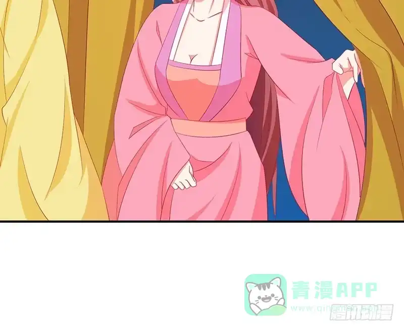 《蛇蝎不好惹：弃后也妖娆》第三十三话下 神医 第6页