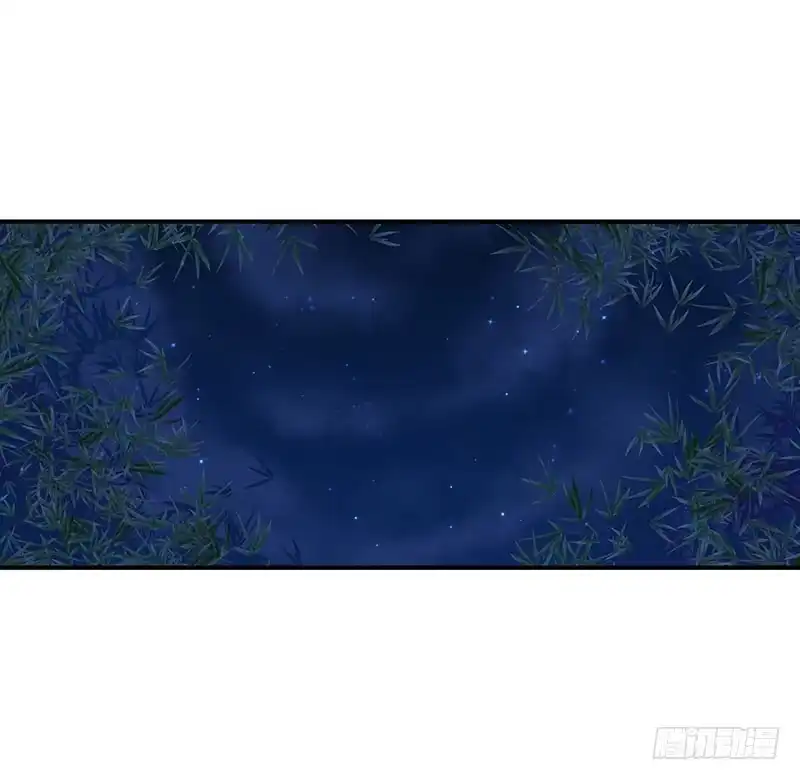 《蛇蝎不好惹：弃后也妖娆》第三十四话上 我不会让她死！ 第40页