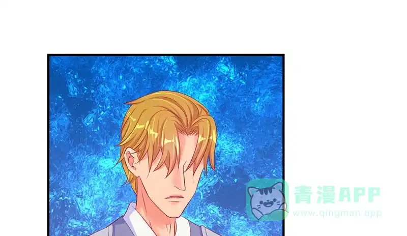 《蛇蝎不好惹：弃后也妖娆》第三十四话上 我不会让她死！ 第11页
