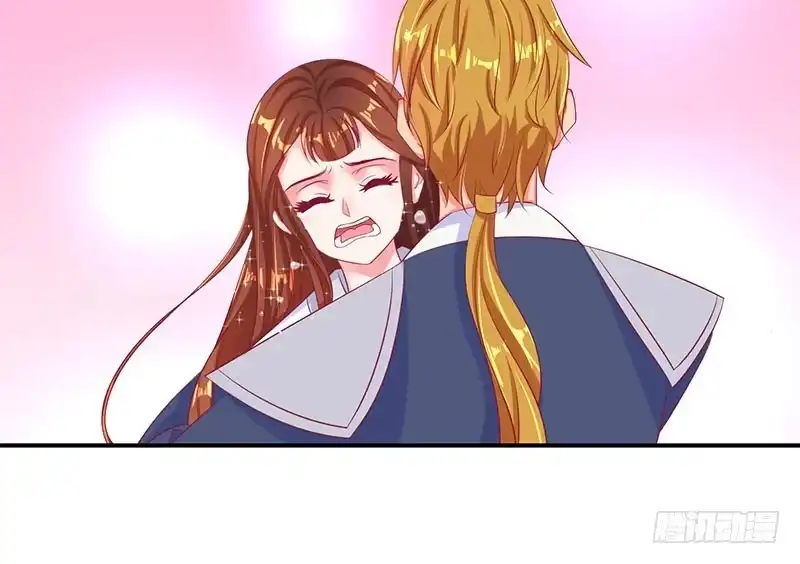 《蛇蝎不好惹：弃后也妖娆》第三十四话上 我不会让她死！ 第47页