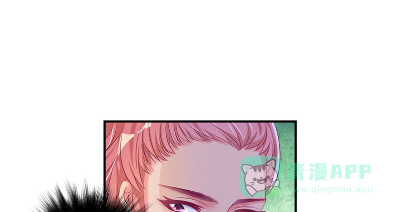 《蛇蝎不好惹：弃后也妖娆》第三十四话上 我不会让她死！ 第1页