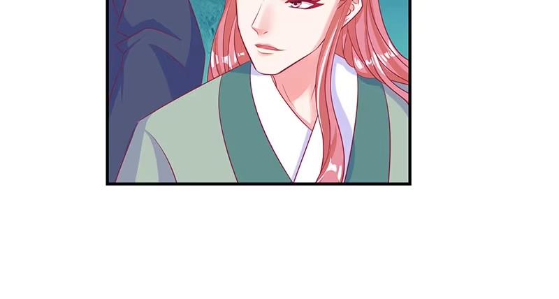 《蛇蝎不好惹：弃后也妖娆》第三十四话上 我不会让她死！ 第10页