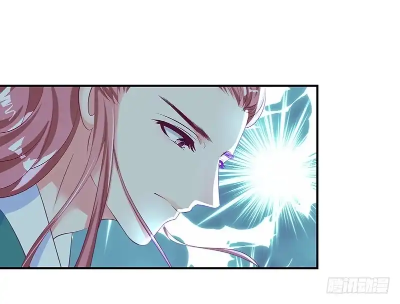 《蛇蝎不好惹：弃后也妖娆》第三十四话下 我不会让她出事 第22页