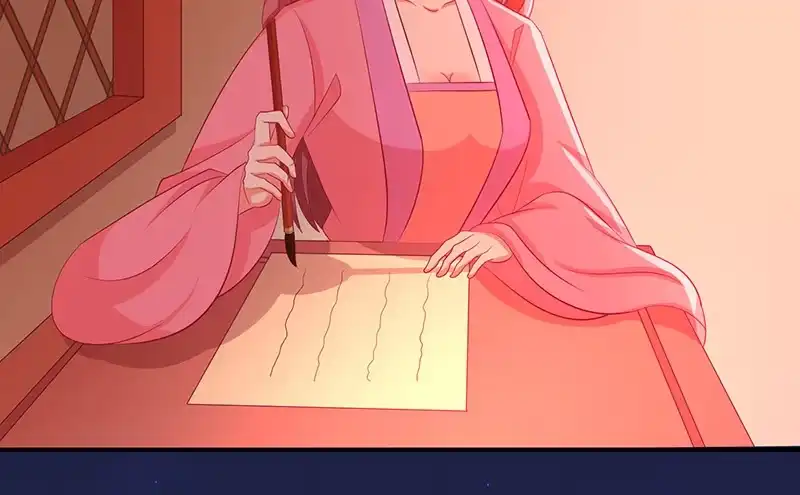 《蛇蝎不好惹：弃后也妖娆》第三十四话下 我不会让她出事 第42页
