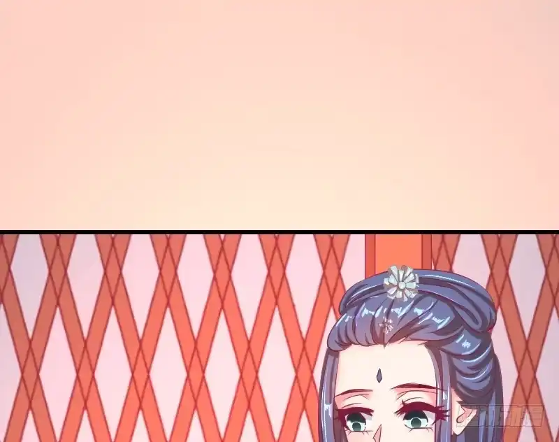 《蛇蝎不好惹：弃后也妖娆》第三十五话上 我们该怎么办？ 第29页