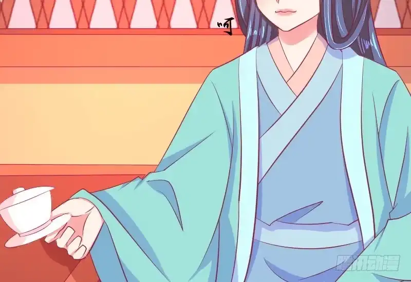 《蛇蝎不好惹：弃后也妖娆》第三十五话上 我们该怎么办？ 第30页