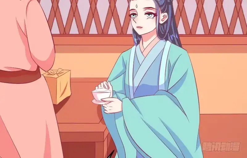 《蛇蝎不好惹：弃后也妖娆》第三十五话上 我们该怎么办？ 第25页
