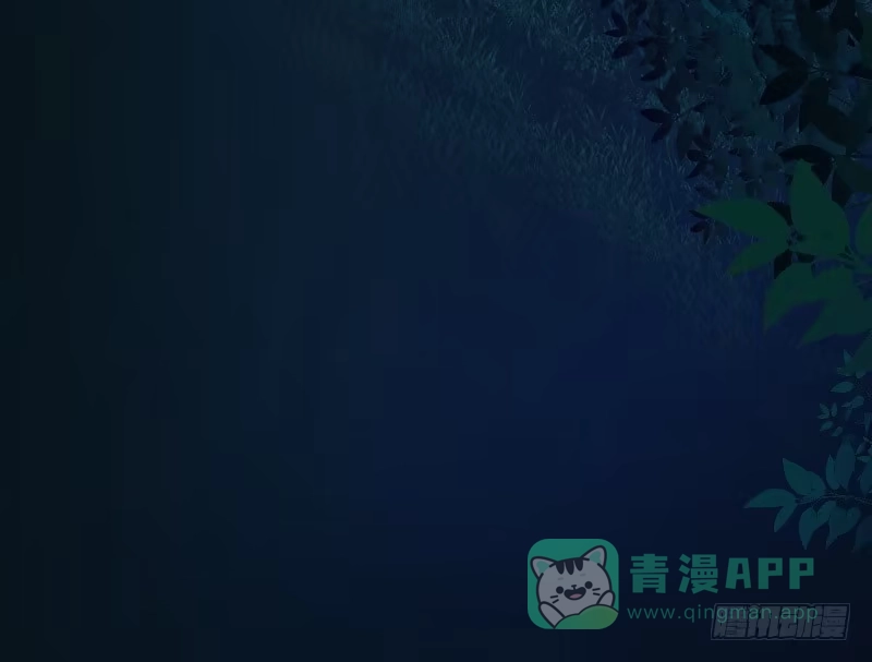 《蛇蝎不好惹：弃后也妖娆》第三十五话上 我们该怎么办？ 第76页
