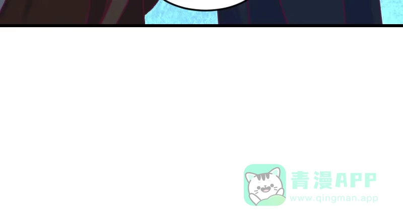 《蛇蝎不好惹：弃后也妖娆》第三十五话下 活要见人！ 第31页