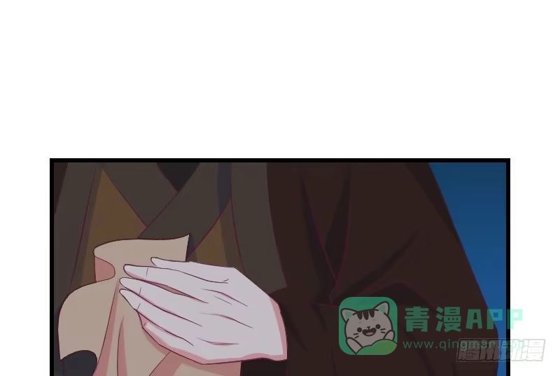 《蛇蝎不好惹：弃后也妖娆》第三十五话下 活要见人！ 第21页