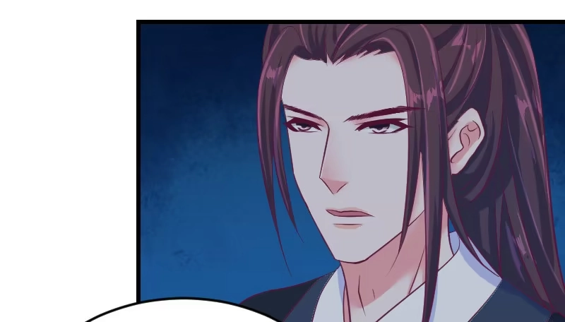 《蛇蝎不好惹：弃后也妖娆》第三十五话下 活要见人！ 第38页