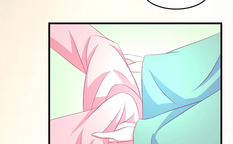 《蛇蝎不好惹：弃后也妖娆》第三十六话上 有点唐突了 第10页