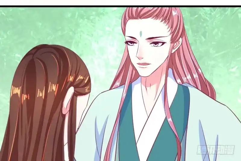 《蛇蝎不好惹：弃后也妖娆》第三十六话上 有点唐突了 第12页
