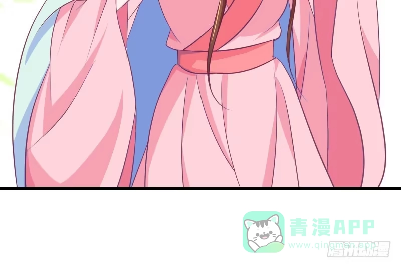 《蛇蝎不好惹：弃后也妖娆》第三十六话上 有点唐突了 第31页