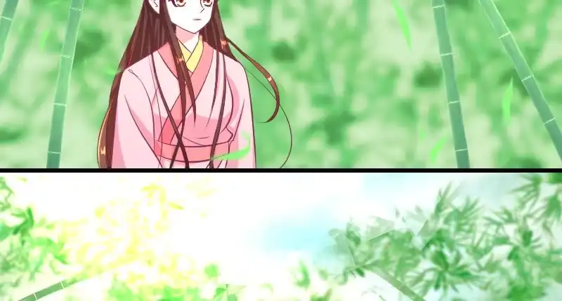 《蛇蝎不好惹：弃后也妖娆》第三十六话上 有点唐突了 第3页