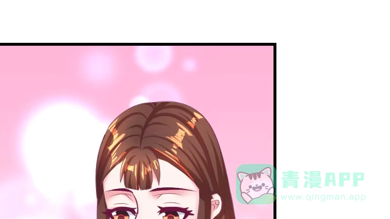 《蛇蝎不好惹：弃后也妖娆》第三十六话上 有点唐突了 第26页