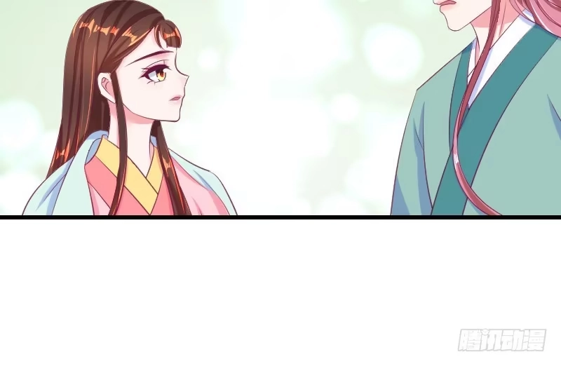 《蛇蝎不好惹：弃后也妖娆》第三十六话上 有点唐突了 第62页