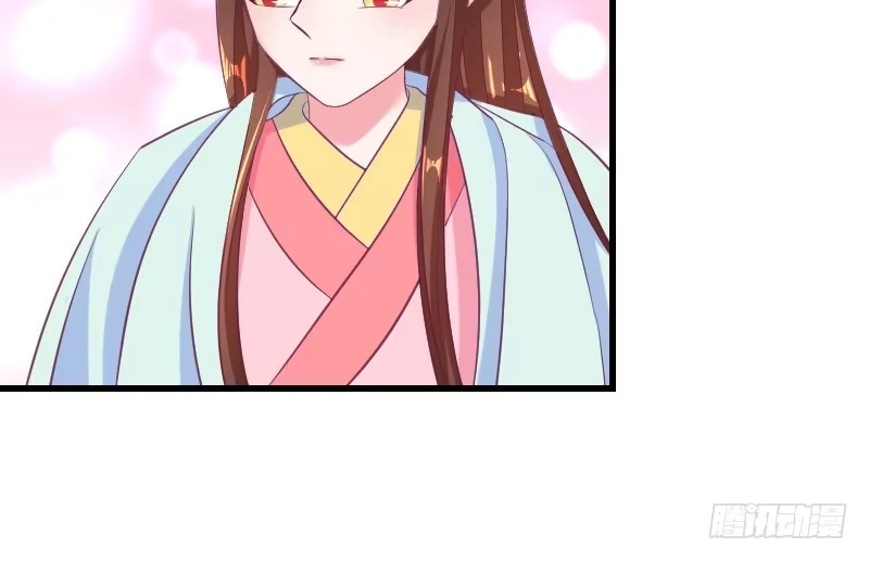 《蛇蝎不好惹：弃后也妖娆》第三十六话上 有点唐突了 第27页