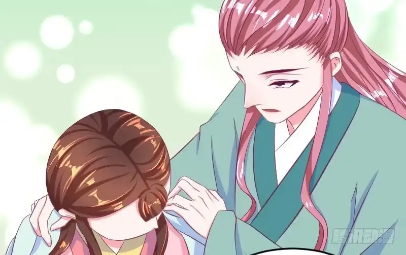 《蛇蝎不好惹：弃后也妖娆》第三十六话上 有点唐突了 第33页