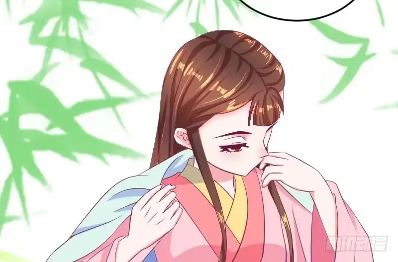 《蛇蝎不好惹：弃后也妖娆》第三十六话上 有点唐突了 第30页