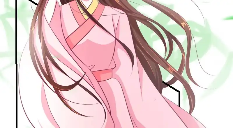 《蛇蝎不好惹：弃后也妖娆》第三十六话上 有点唐突了 第17页