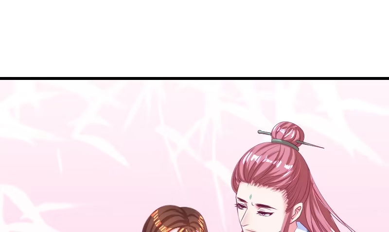 《蛇蝎不好惹：弃后也妖娆》第三十六话上 有点唐突了 第23页