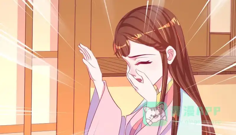 《蛇蝎不好惹：弃后也妖娆》第三十六话下 对你，我从未怀疑 第41页