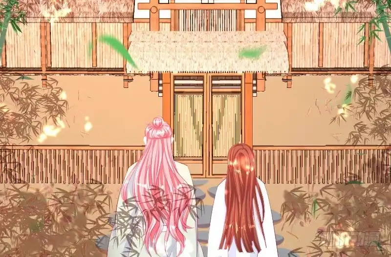 《蛇蝎不好惹：弃后也妖娆》第三十六话下 对你，我从未怀疑 第15页