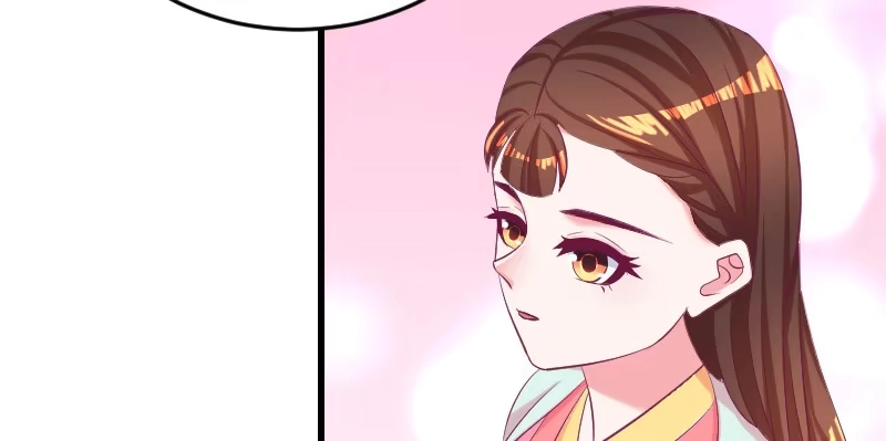 《蛇蝎不好惹：弃后也妖娆》第三十六话下 对你，我从未怀疑 第22页