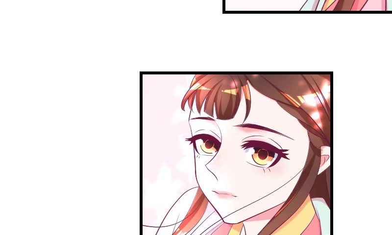 《蛇蝎不好惹：弃后也妖娆》第三十六话下 对你，我从未怀疑 第30页