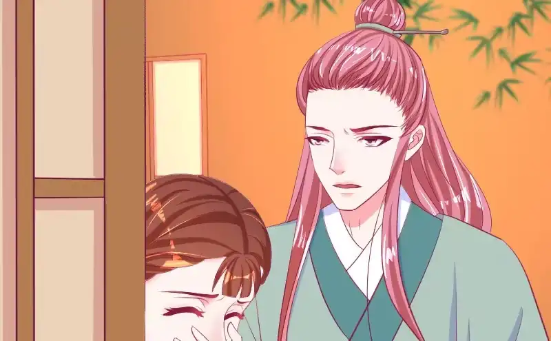 《蛇蝎不好惹：弃后也妖娆》第三十六话下 对你，我从未怀疑 第44页