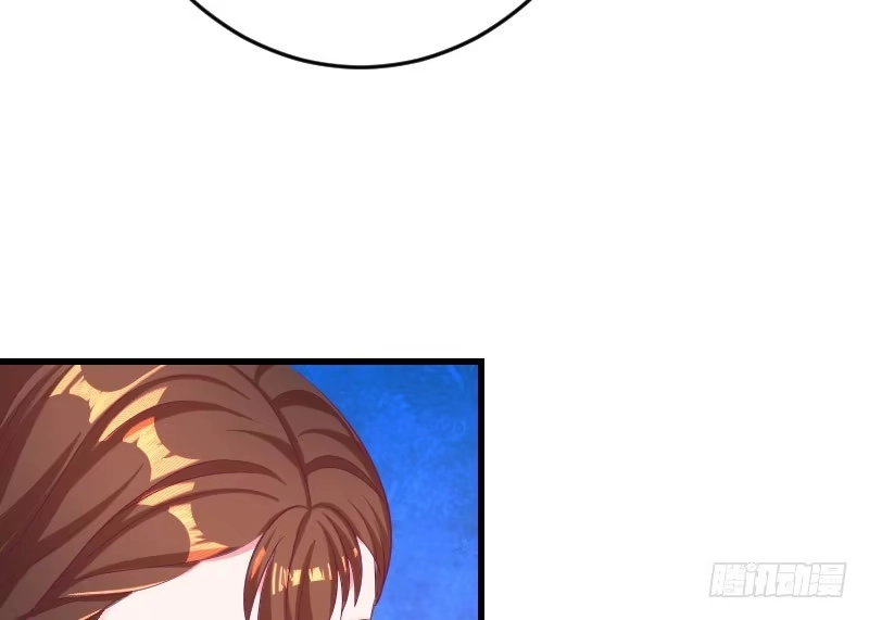《蛇蝎不好惹：弃后也妖娆》第三十六话下 对你，我从未怀疑 第9页