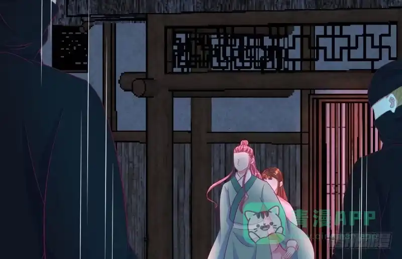 《蛇蝎不好惹：弃后也妖娆》第三十七话上 杀手来袭 第71页