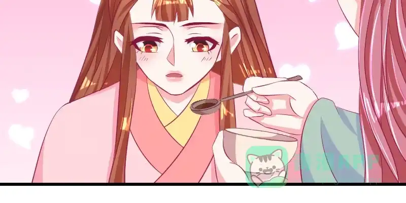 《蛇蝎不好惹：弃后也妖娆》第三十七话上 杀手来袭 第16页