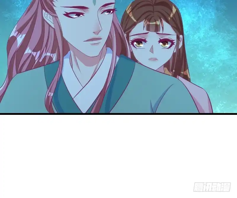 《蛇蝎不好惹：弃后也妖娆》第三十七话上 杀手来袭 第64页