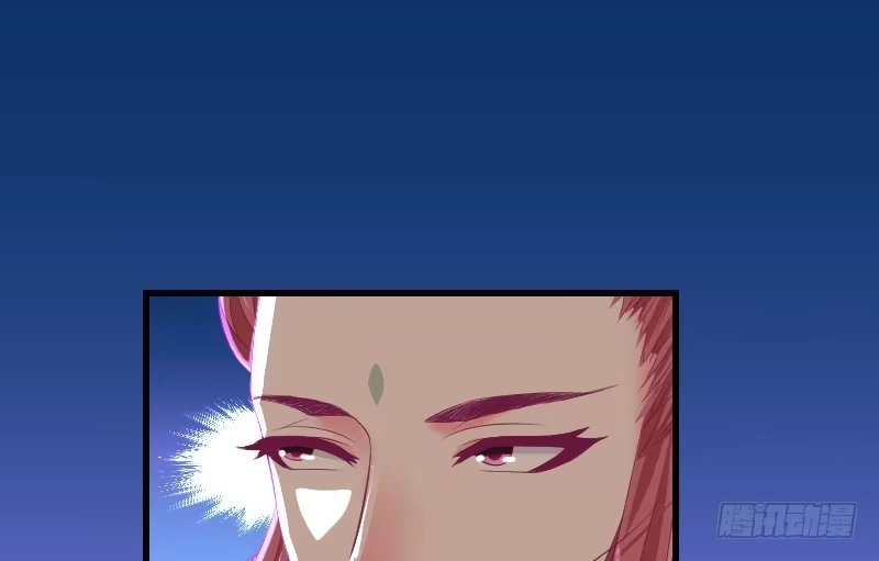 《蛇蝎不好惹：弃后也妖娆》第三十七话上 杀手来袭 第83页