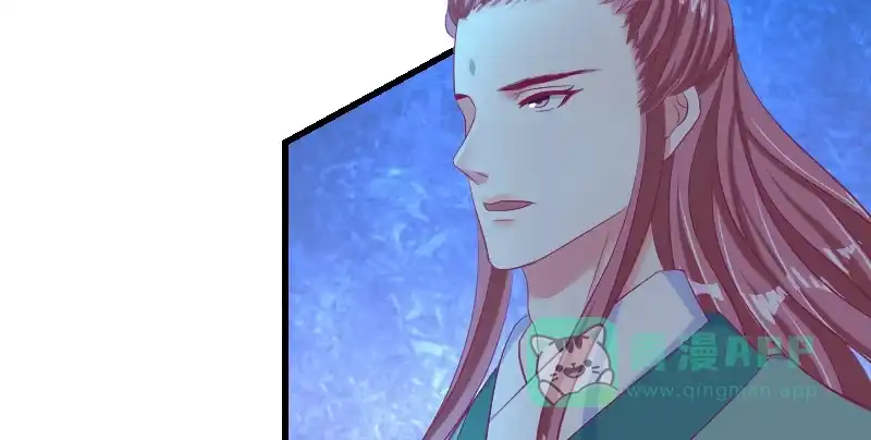 《蛇蝎不好惹：弃后也妖娆》第三十七话上 杀手来袭 第61页