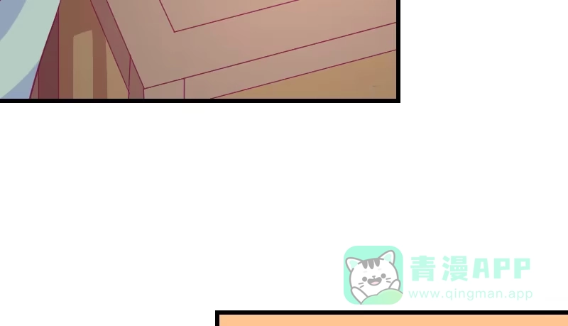 《蛇蝎不好惹：弃后也妖娆》第三十七话上 杀手来袭 第31页